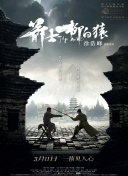 色哟哟网站在线观看
